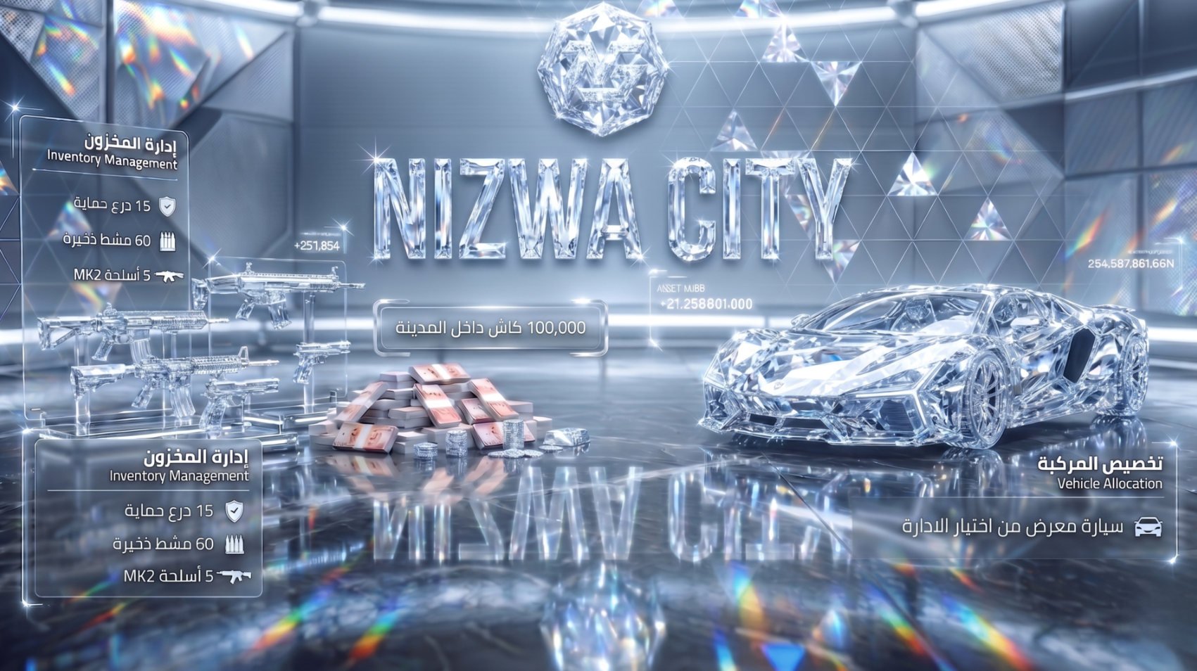 Diamond Pack